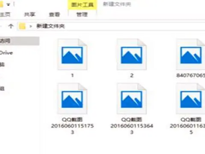 打开了windows 10的相机，自动从微软商店下载更新了什么 照片媒体引擎加载项、3D画图 ，造成所有图片，例如BMP、JPG、PNG等图片文件，都默认用3D画图打开，而且通过属性、打开方式无法更改