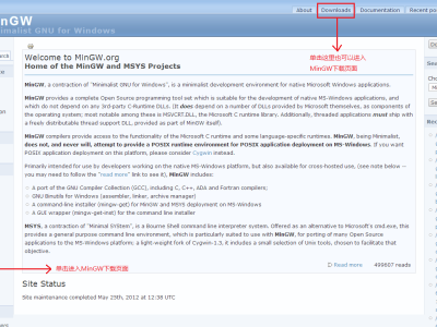 MinGW安装教程——著名C/C++编译器GCC的Windows版本[通俗易懂]