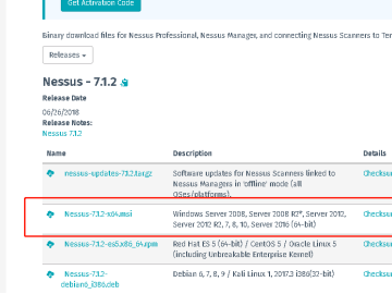 Windows下的Nessus安装与启动