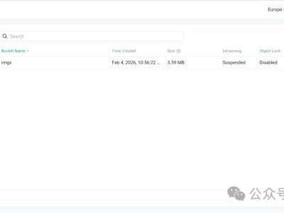 免费30G对象存储(无需认证)，用作图床或者网盘