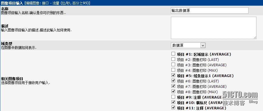 wKioL1QpCB-giDpjAAIcDTgWor4964.jpg