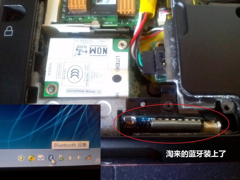 老旧dell 1400拆机改造显卡散热器，改触摸屏，配置大改造历程，多图哦~~图片19