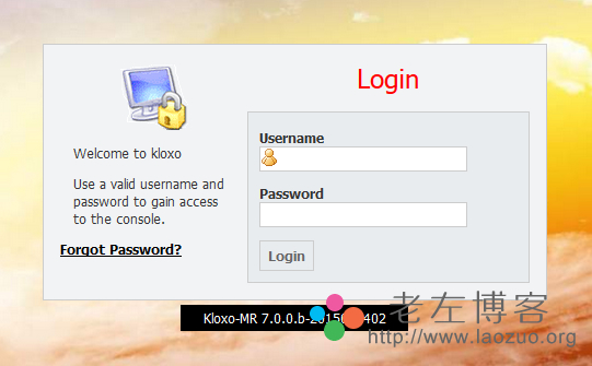 kloxo-mr登录界面