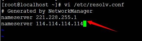 Linux不能上网ping:unknown host问题怎么解决？