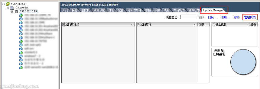 esxi5.1to6.5_06