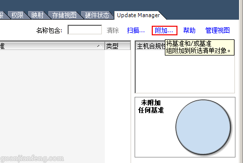 esxi5.1to6.5_13