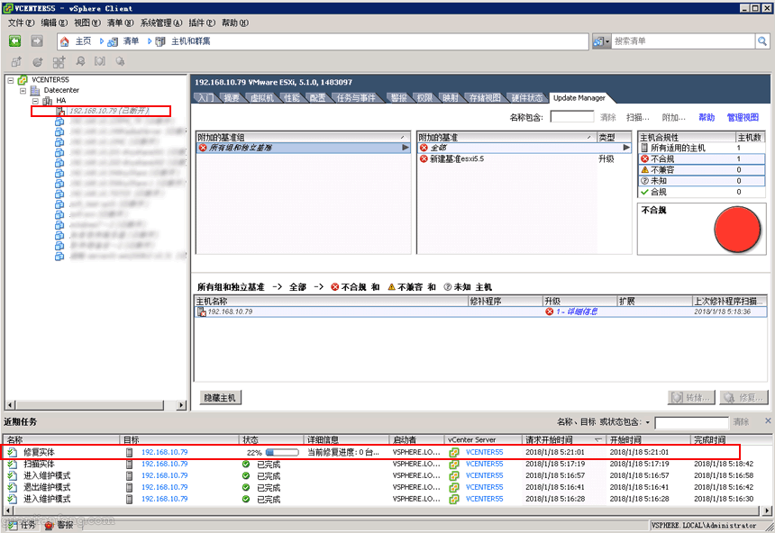 esxi5.1to6.5_22