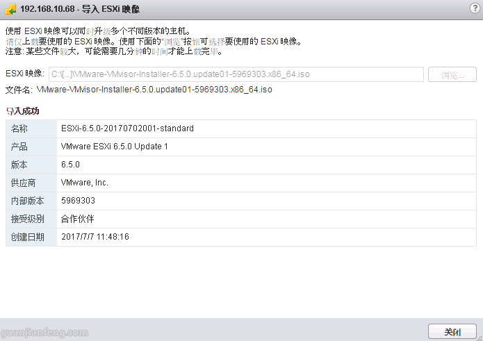 esxi5.1to6.5_29