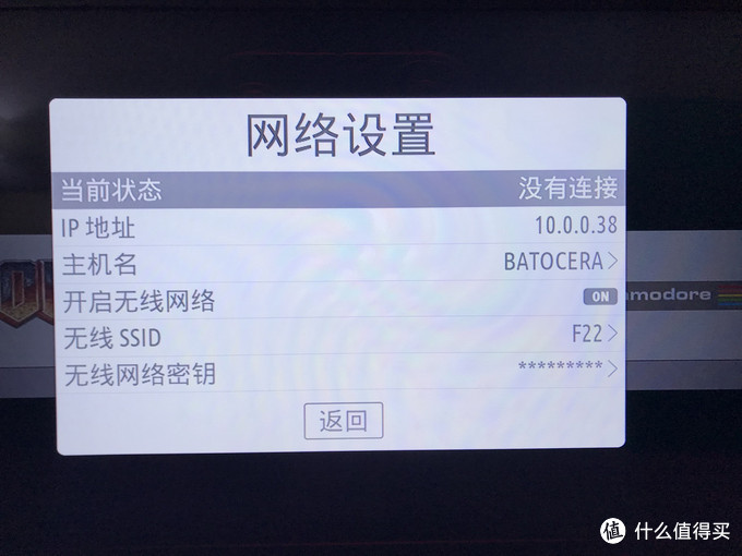 找台垃圾爽游戏：PC上的“EmuELEC”模拟站系统，Lakka & Batocera 安装测试