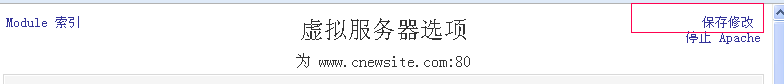   如何利用webmin在Linux主机中添加网站 - 最近有点烦 - 德磊