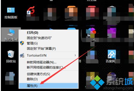 win10我们无法设置热点怎么解决_win10显示无法设置移动热点怎么办