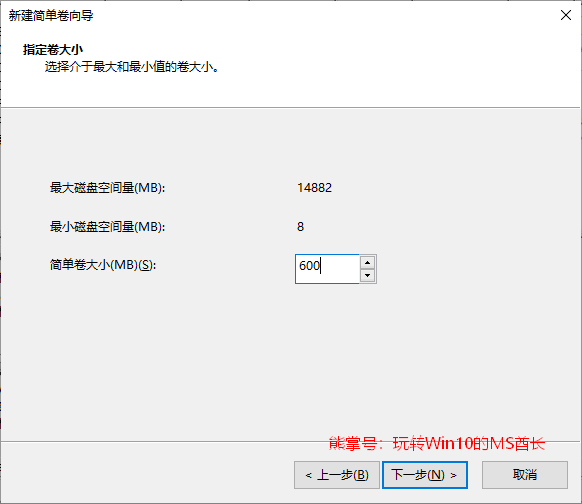 制作同时支持“UEFI + GPT”和“BIOS + MBR”引导的64位Win10安装U盘