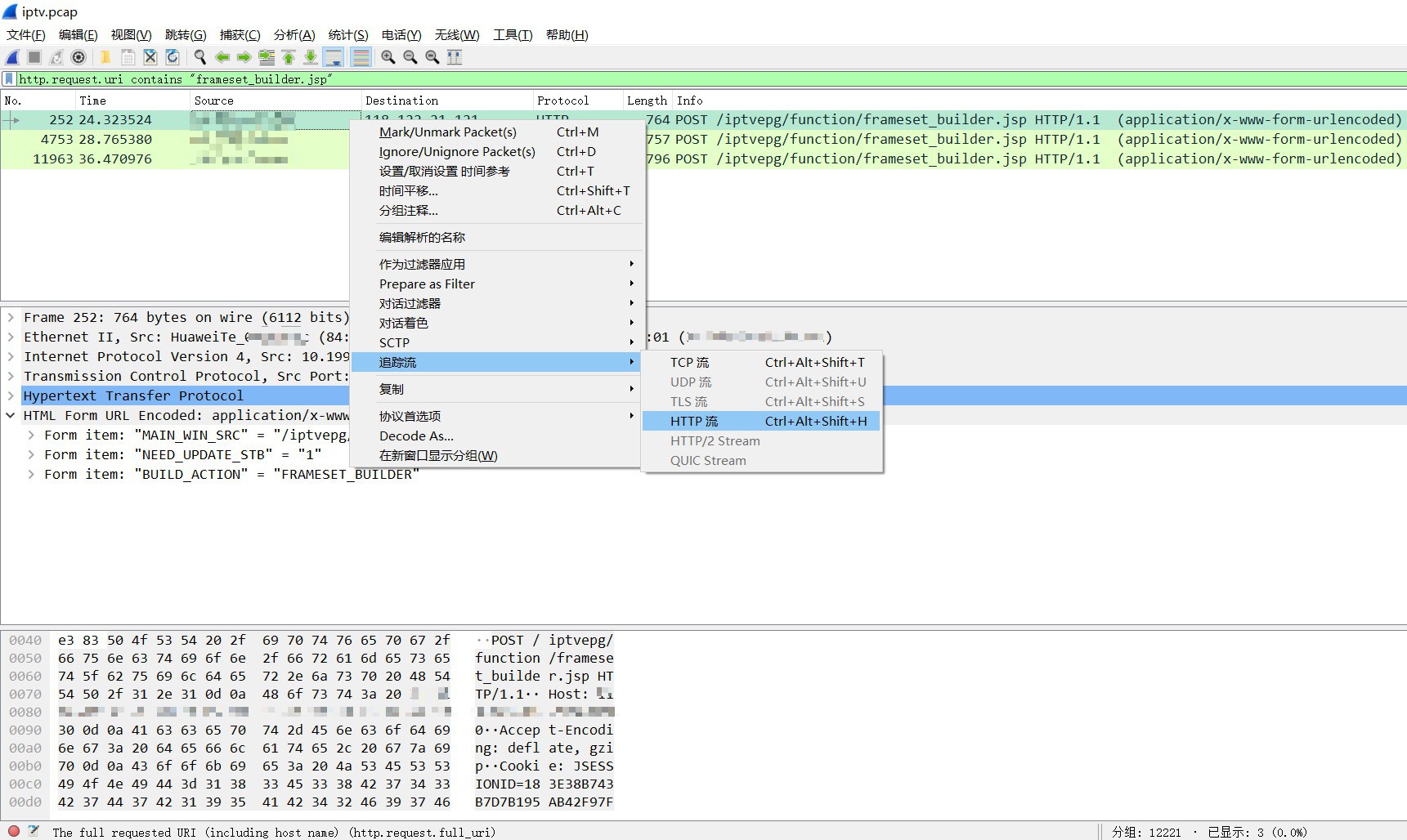 Wireshark 1