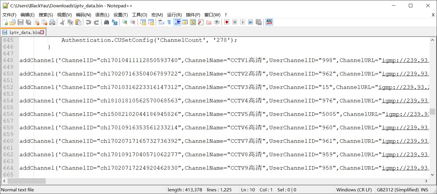 Wireshark 6