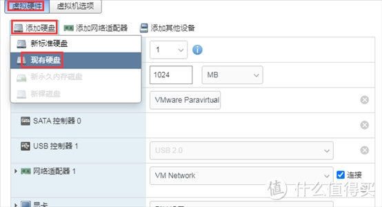 教程：软路由中OpenWRT作为旁路由的安装设置