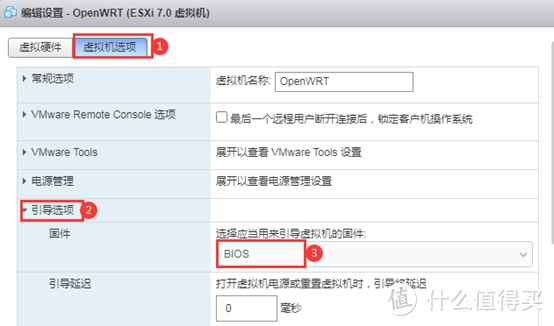 教程：软路由中OpenWRT作为旁路由的安装设置