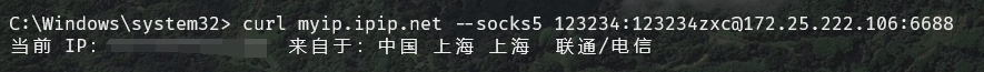 [PHP] 利用 Swoole 实现一个简易 Socks5 代理