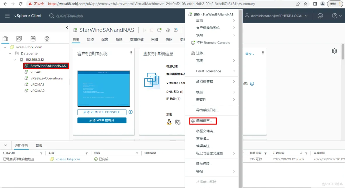 StarWind SAN&NAS free 版本部署体验_VMware_06