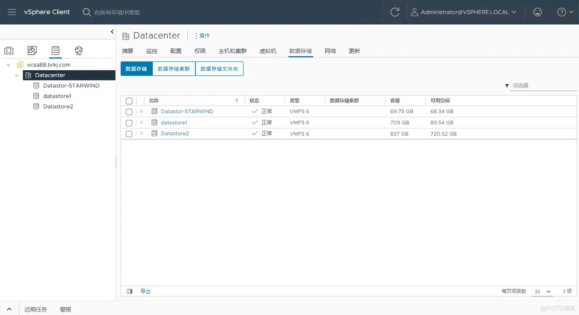 StarWind SAN&NAS free 版本部署体验_VMware_53