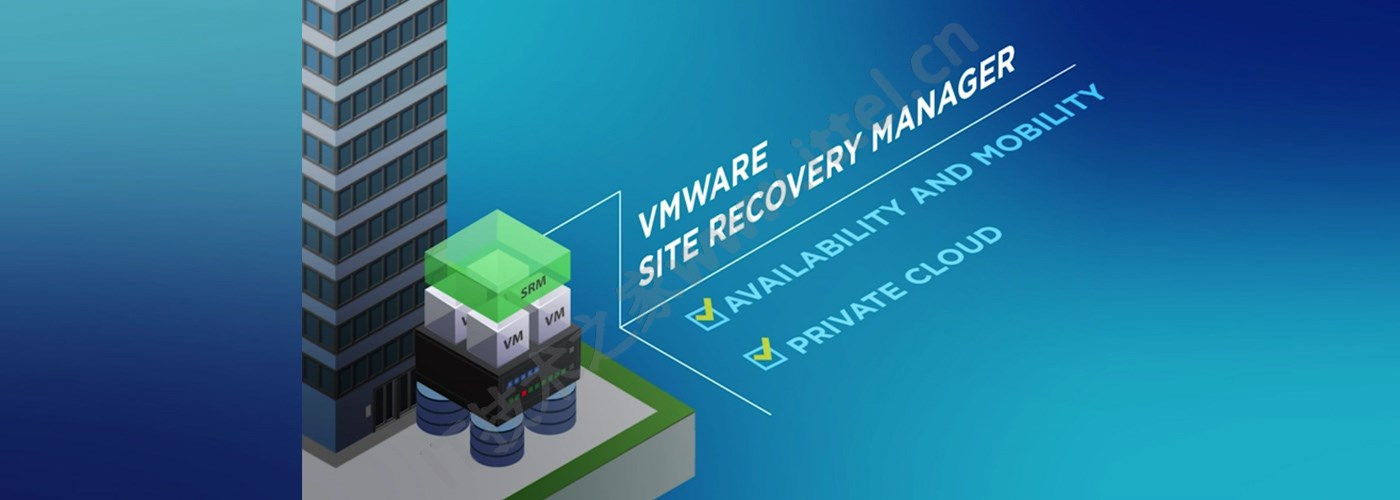 VMware Site Recovery Manager