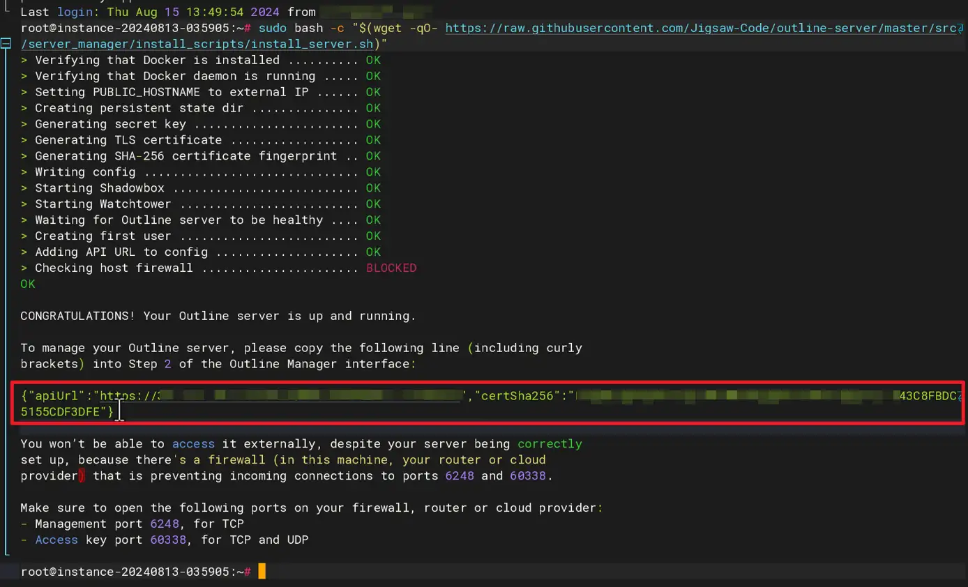 deploey outline vpn server