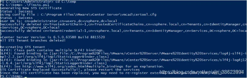 vcenter 503service unvaluable是什么意思啊 vcenter 503服务器不可用_VMware_05