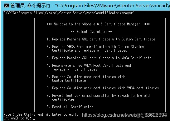 vcenter 503service unvaluable是什么意思啊 vcenter 503服务器不可用_Server_07