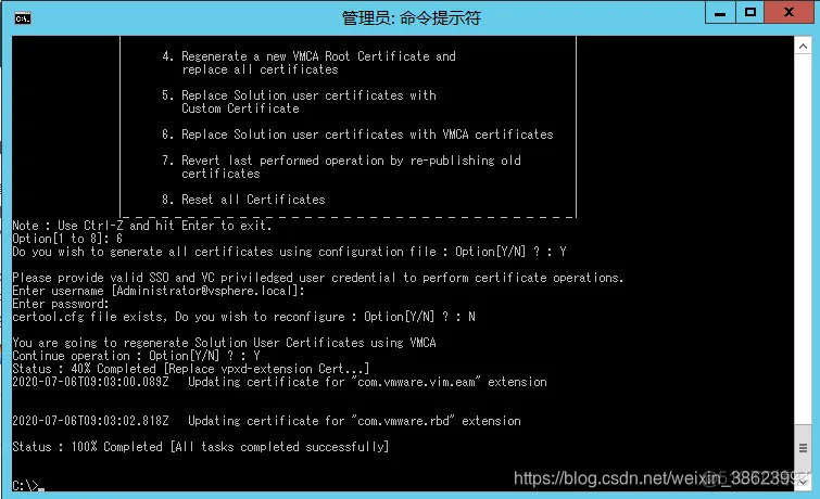 vcenter 503service unvaluable是什么意思啊 vcenter 503服务器不可用_解决方案_08