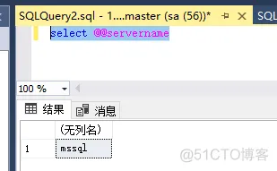 Docker下的SqlServer发布订阅启用_sql_04