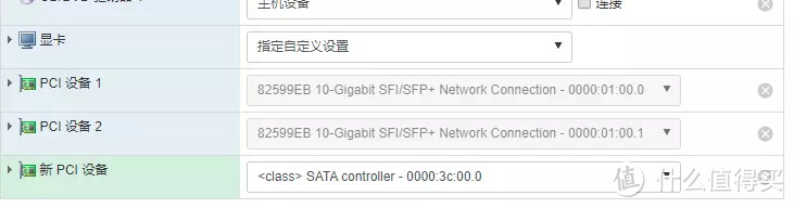 在ESXi 6.7上 部署黑群晖 DS3617xs 并启用硬盘直_NAS存储_什么值得买