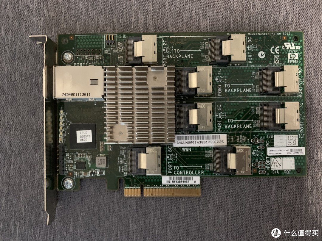 HP SAS Expander