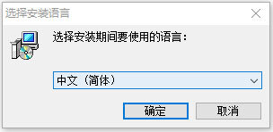 Bulk Image Downloader(网页图片下载)安装激活方法