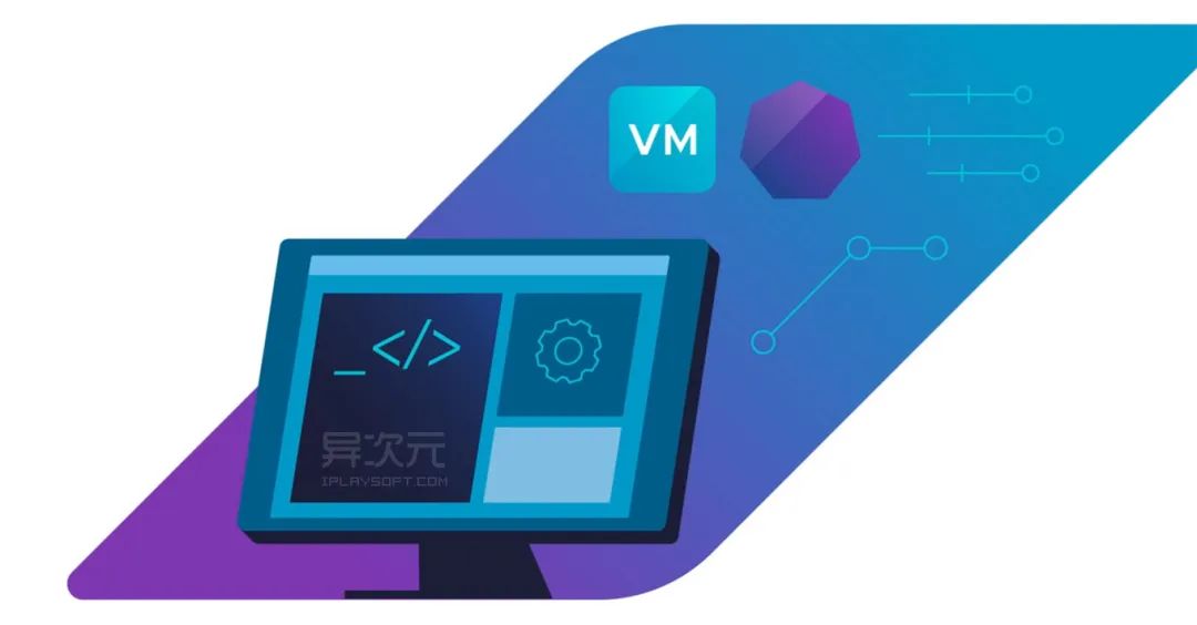 VMWare ESXi 虚拟机
