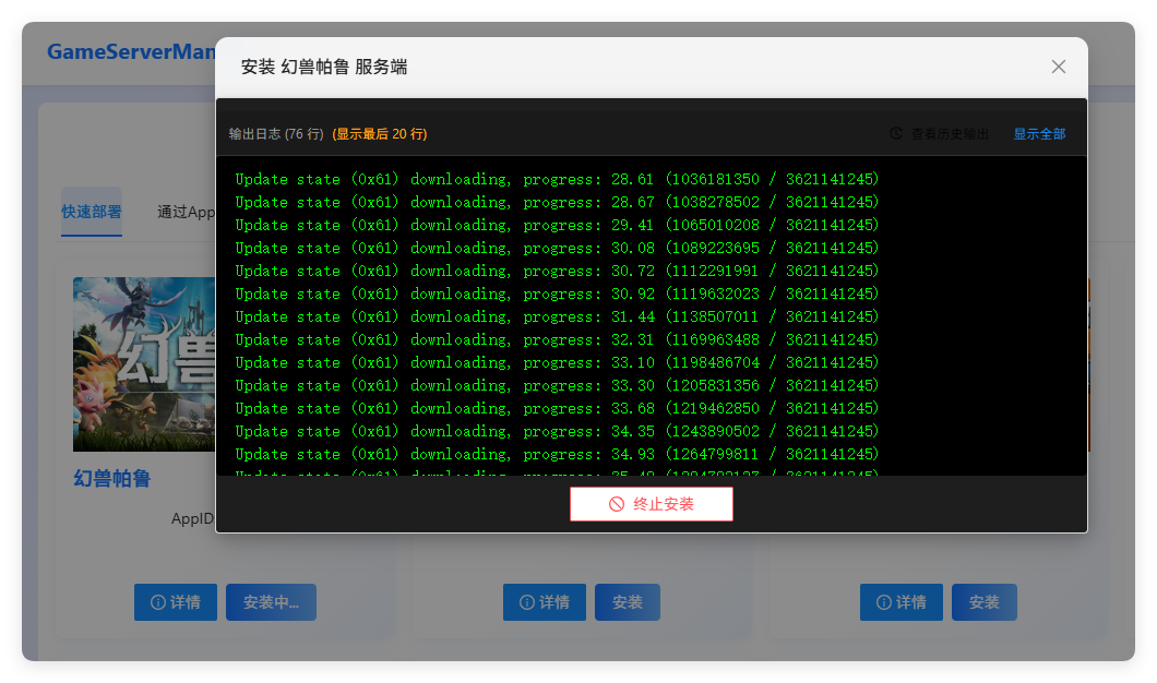 QQ_1749604603719.png