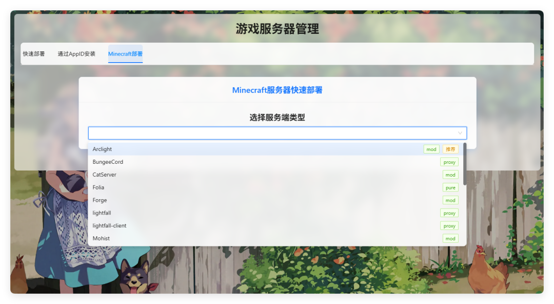 QQ_1749545350755.png