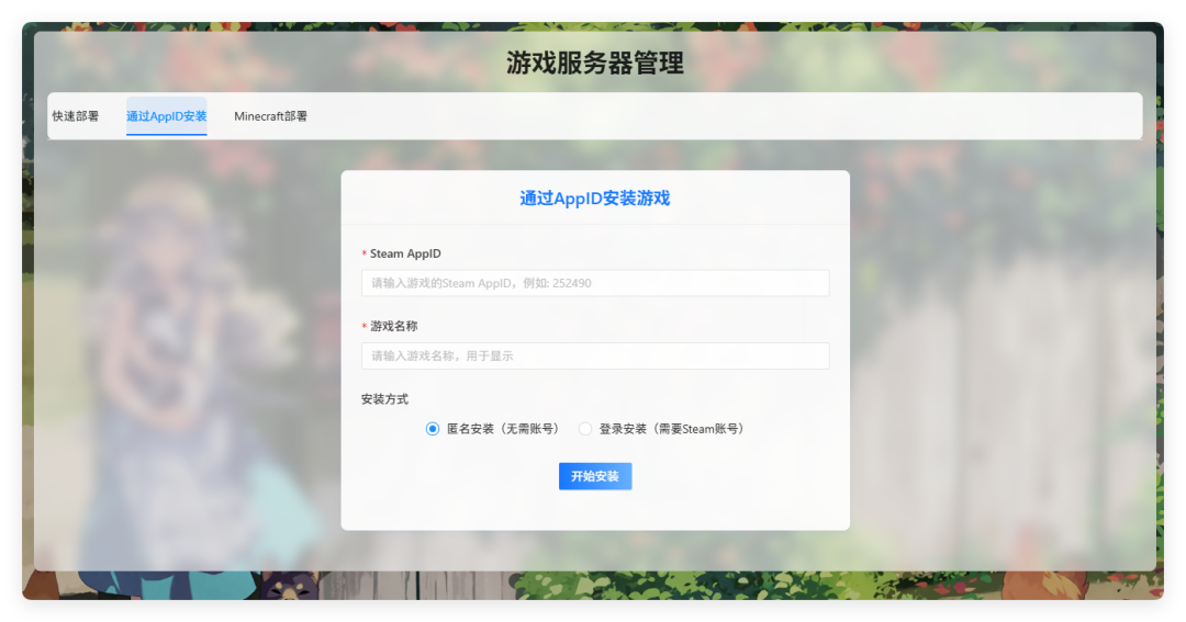 QQ_1749545338411.png