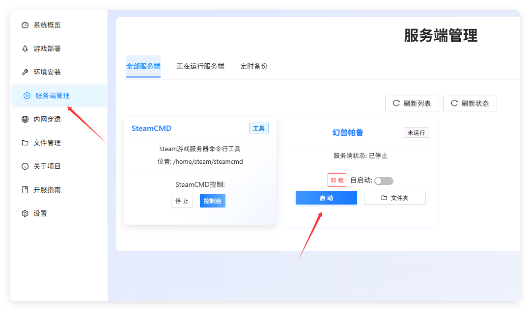 QQ_1749619959336.png