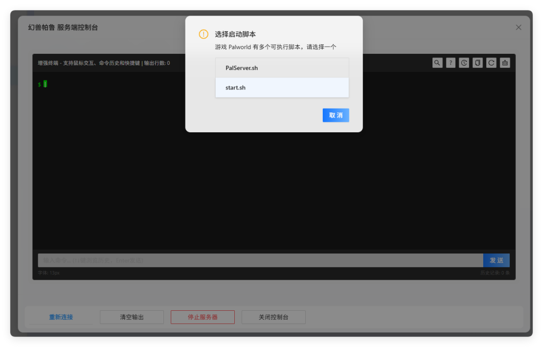 QQ_1749619978841.png