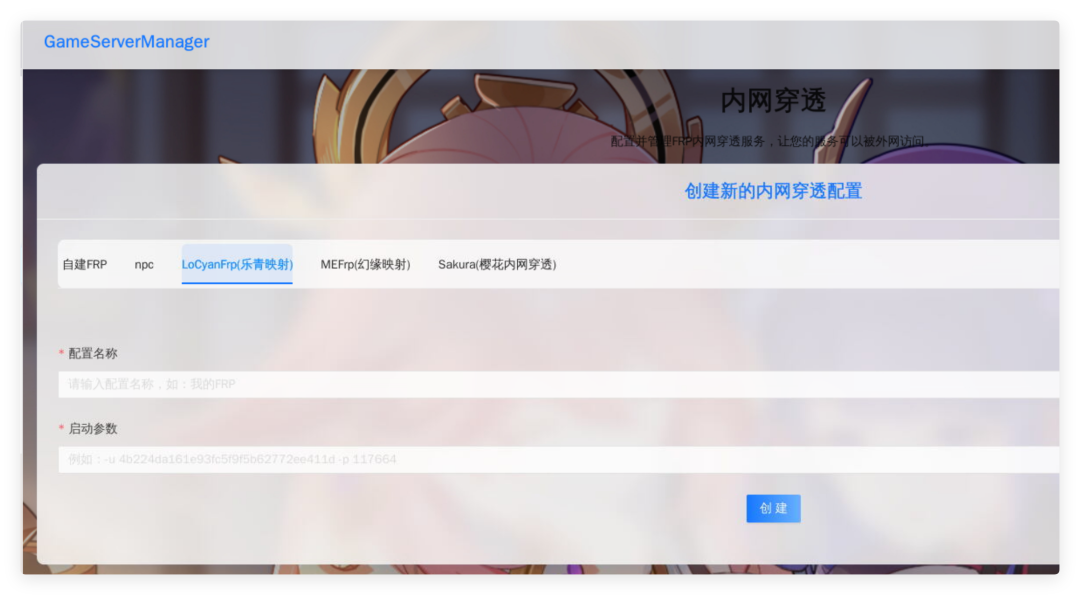 QQ_1749833596564.png