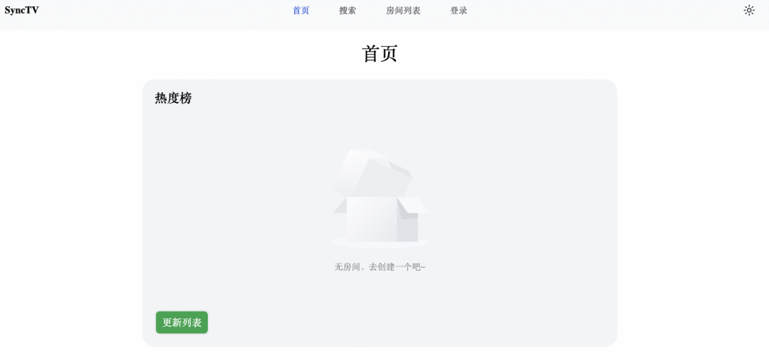 null 图片