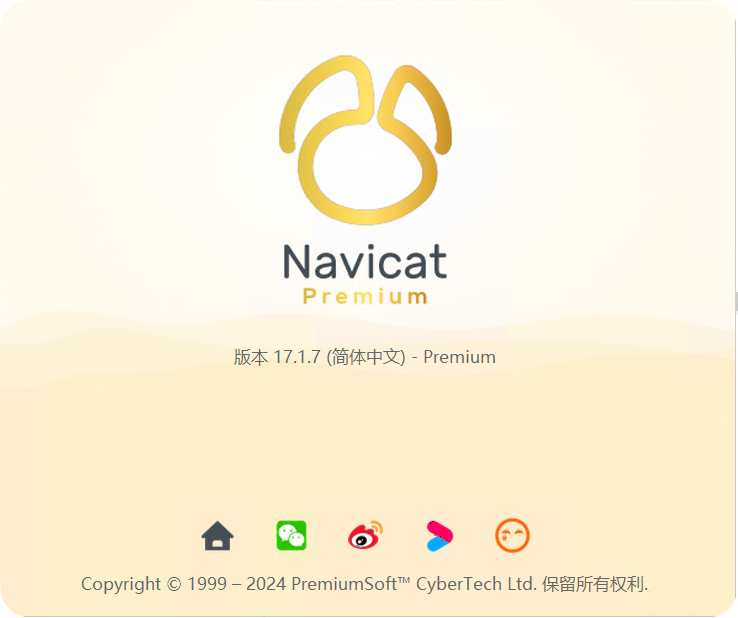 QQ_1752423868023.png