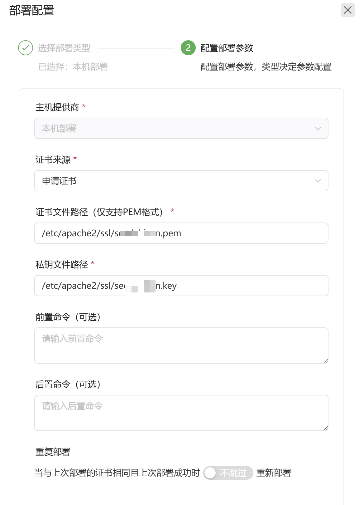 e4be3eeb6c03ea7203361f2cb40897b1_3036865-20250521105021741-1814676220.png