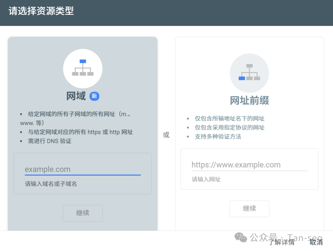 null 选择属性类型