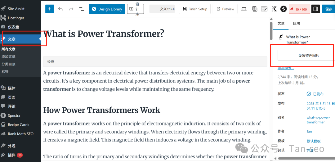 null 731411bf76c62c205819cd8889118ae.png