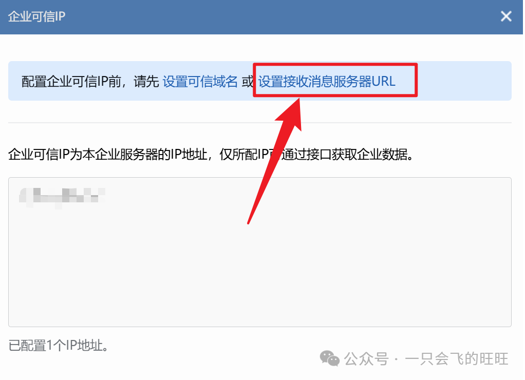 null image-20250706105330585