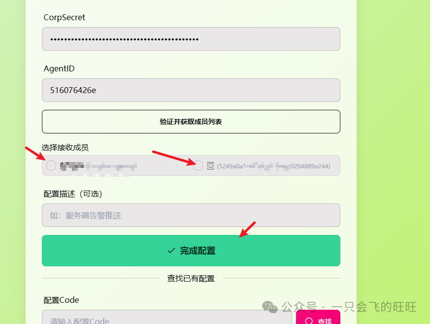null image-20250706111011596