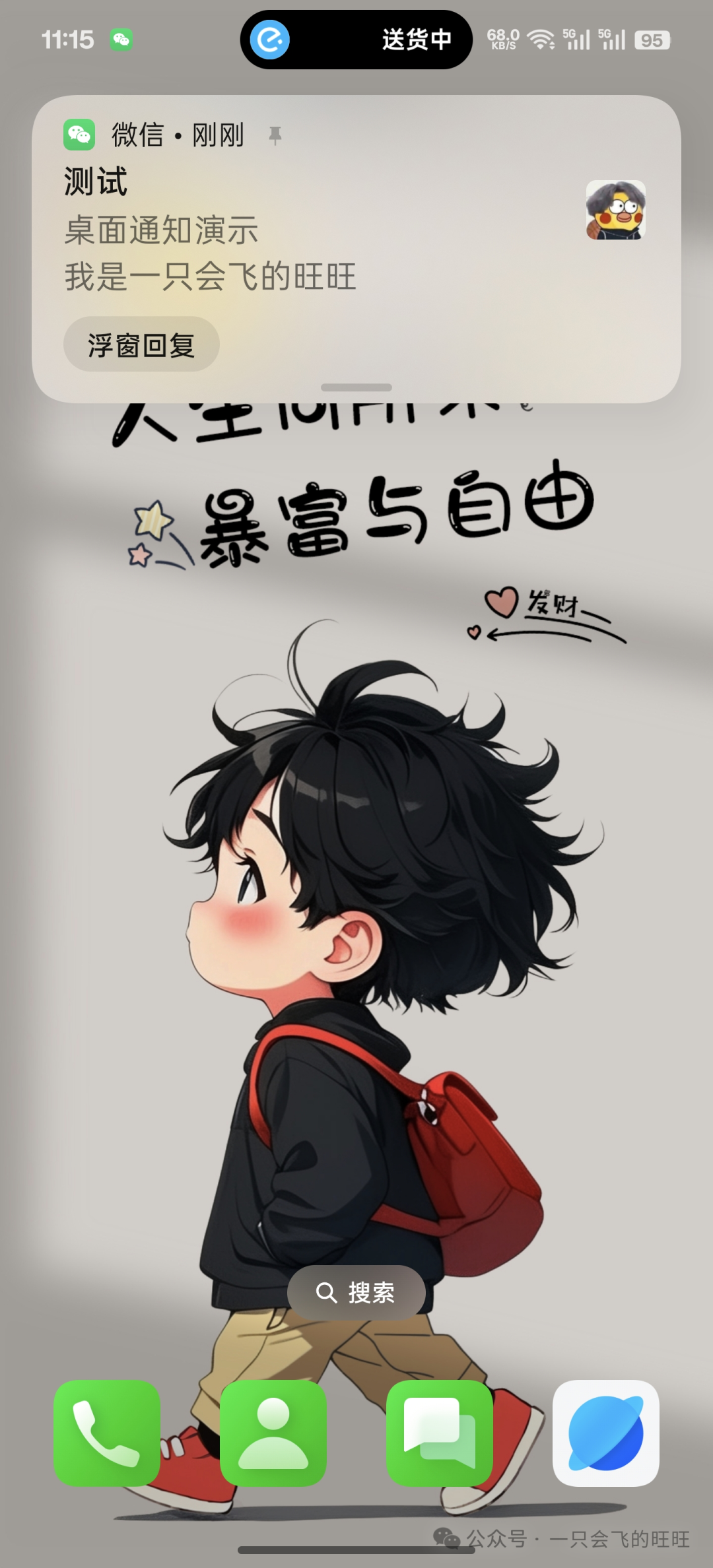 null image-20250706111635713