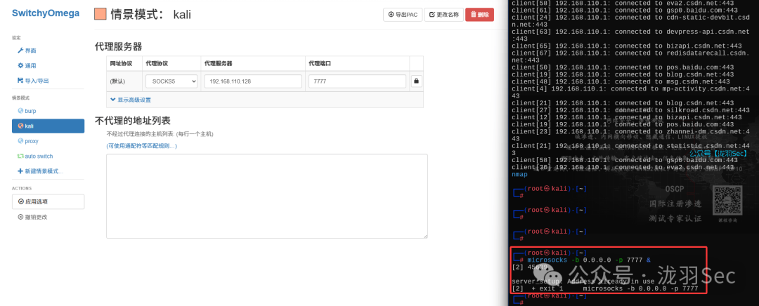 image-20250603002208002