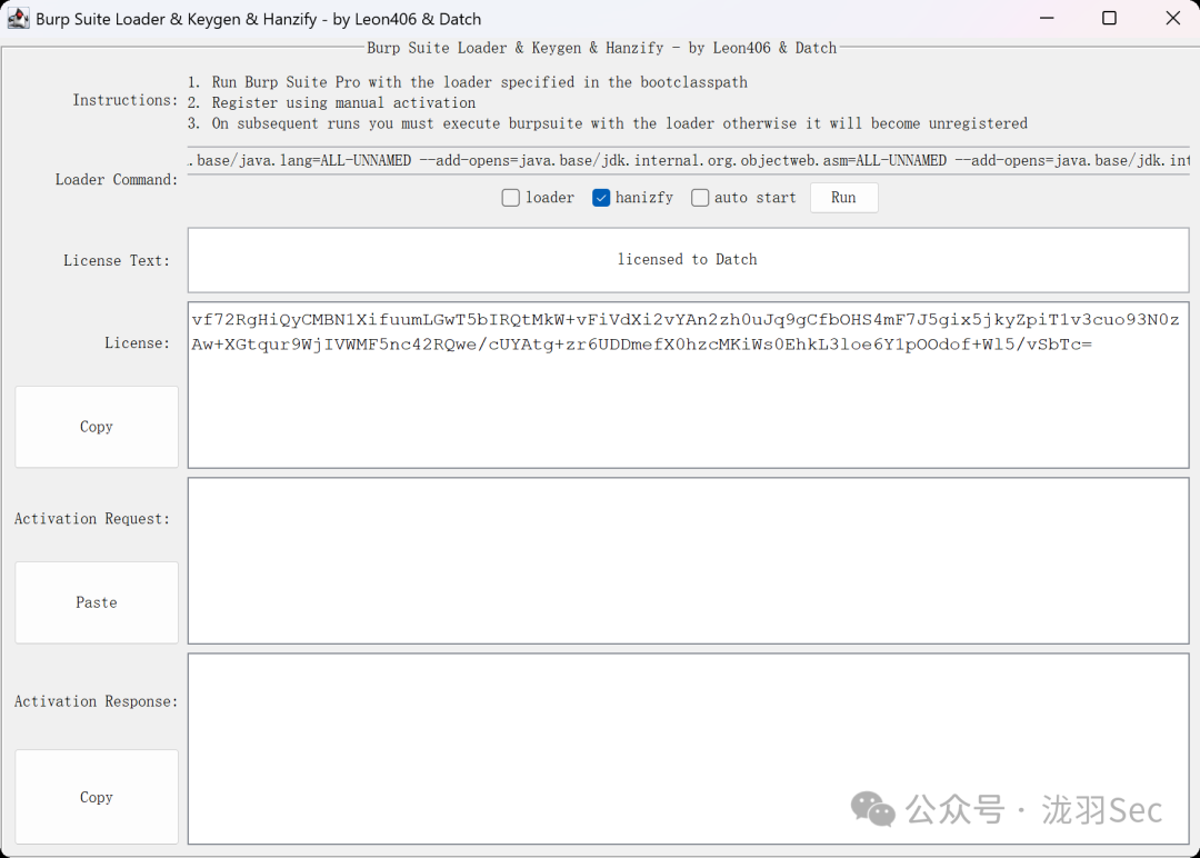 image-20250715172803333