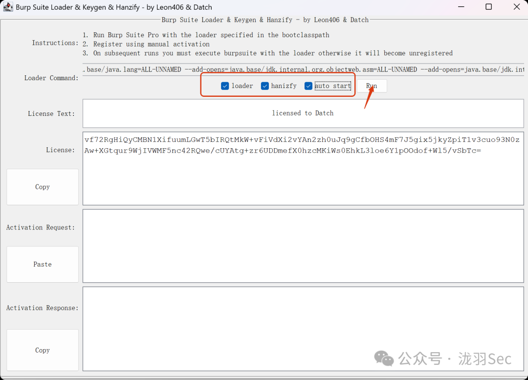 image-20250715172907263
